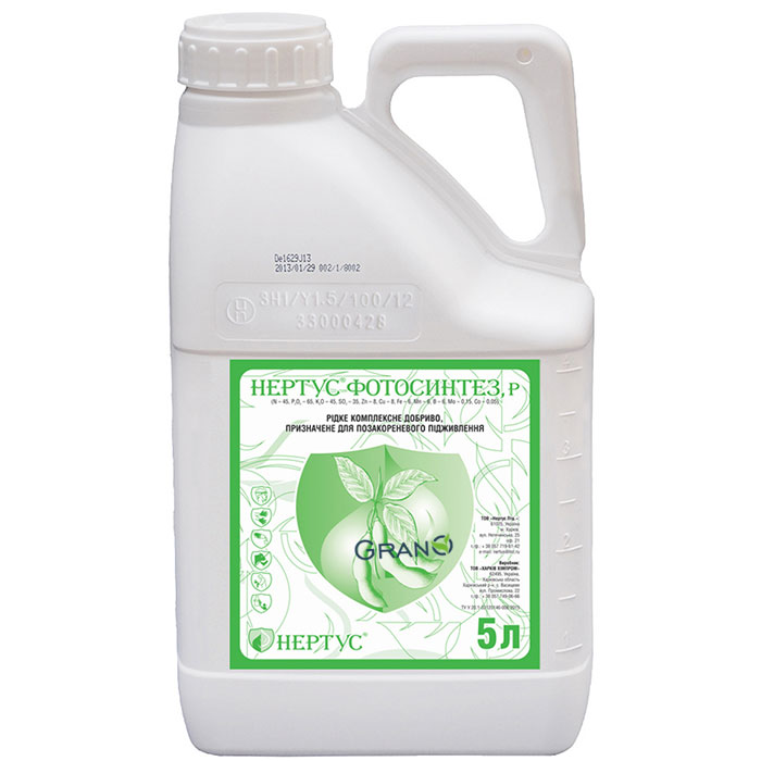 Мікродобриво Нертус Фотосинтез 5л: Ціна, Характеристики, Фото